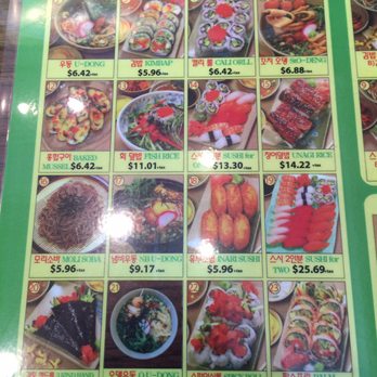 Yanusa - Japanese Near Me - Los Angeles, California