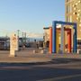 Photo of RTD Alameda Station