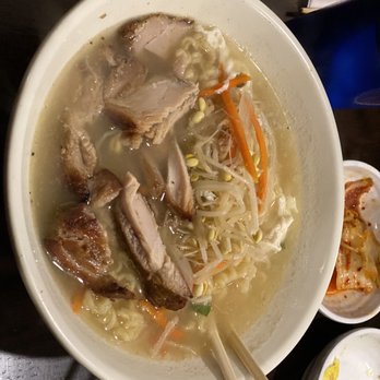 Korean Express - Korean Near Me - New York, New York