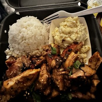 Kealoha's BBQ - Lilikoi Teriyaki Chicken - Barbeque Near Me - Denver, Colorado
