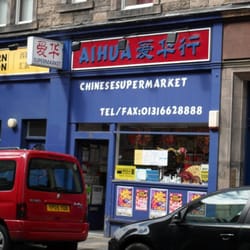 Aihua Chinese Supermarket