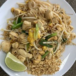 Perfection! Pad Thai. I requested cashews to be added.
