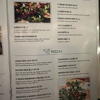Caffe Concerto - Menu - Italian Near Me - Los Angeles, California Caffe Concerto - Menu - Italian Near Me - Los Angeles, California