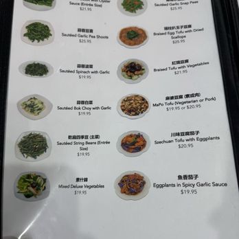 Creek House Dim Sum Restaurant - Dim Sum Near Me - Walnut Creek, California
