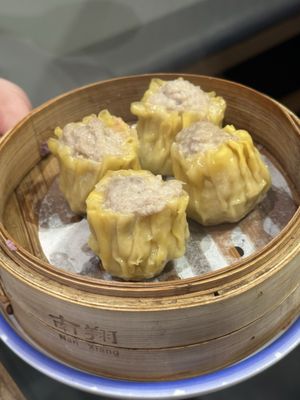 Nan Xiang Soup Dumplings - Cherry Hill by null