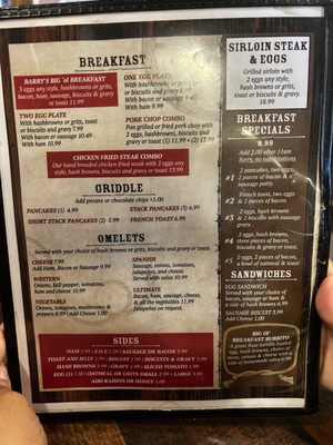 Menu photo 8 R & K Cafe II Hillsboro, TX Menu photo 8 R & K Cafe II Hillsboro, TX