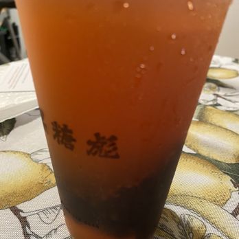 Biao Sugar - Bubble Tea Near Me - New York, New York Biao Sugar - Bubble Tea Near Me - New York, New York