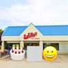 Whitey's Ice Cream gift card