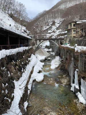 Takaragawa Onsen Osenkaku by null