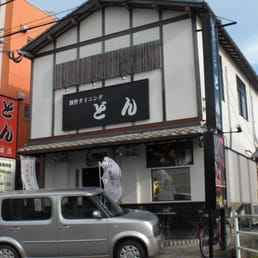 創作ダイニングどん - Updated July 2026 - 10 Photos - 高田5丁目26