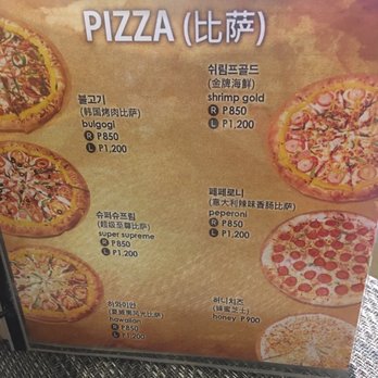 Kakao Chicken Pizza - Chicken Shop Near Me - Clark Freeport, PAM