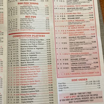 Shanghai Express - the menu of the restaurant - Chinese Near Me - Big Flats, New York Shanghai Express - the menu of the restaurant - Chinese Near Me - Big Flats, New York