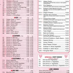 China King - 2023 Menu Specialties