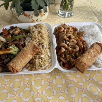 Hong Kong Express - Chinese Near Me - Grand Rapids, Michigan Hong Kong Express - Chinese Near Me - Grand Rapids, Michigan