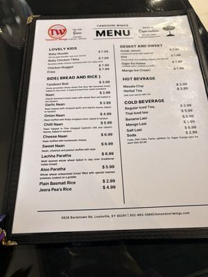 Menu photo 4 Tandoori Wings Louisville, KY Menu photo 4 Tandoori Wings Louisville, KY