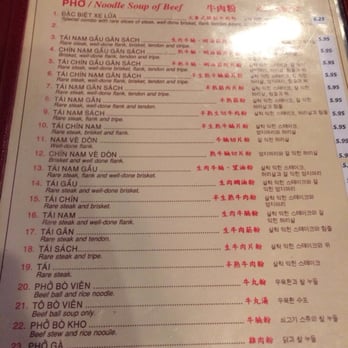 Pho 999 - Vietnamese Near Me - Van Nuys, California Pho 999 - Vietnamese Near Me - Van Nuys, California