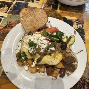 Brookline Lunch - Jerusalem omelette looking messy - Diners Near Me - Cambridge, Massachusetts Brookline Lunch - Jerusalem omelette looking messy - Diners Near Me - Cambridge, Massachusetts