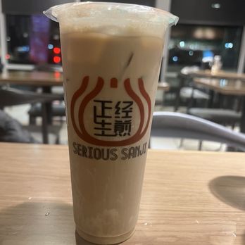 Serious Sanji - Creme Brulee Milk Tea - Bubble Tea Near Me - Northbrook, Illinois Serious Sanji - Creme Brulee Milk Tea - Bubble Tea Near Me - Northbrook, Illinois