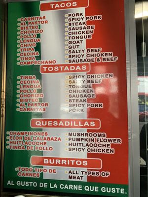 Menu photo 2 Taco Veloz Jackson Heights, NY Menu photo 2 Taco Veloz Jackson Heights, NY