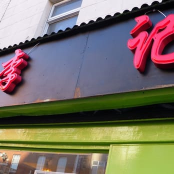 Lee Kee Chinese Restaurant - Sign Out Front - Chinese Near Me - Dublin, D Lee Kee Chinese Restaurant - Sign Out Front - Chinese Near Me - Dublin, D
