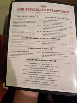Menu photo 4 Balaji Mess Fremont, CA