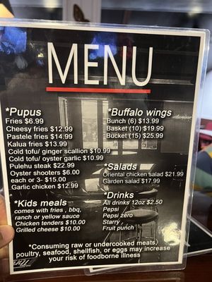 Menu photo 2 The Three 4 Bar and Grill Kailua, HI