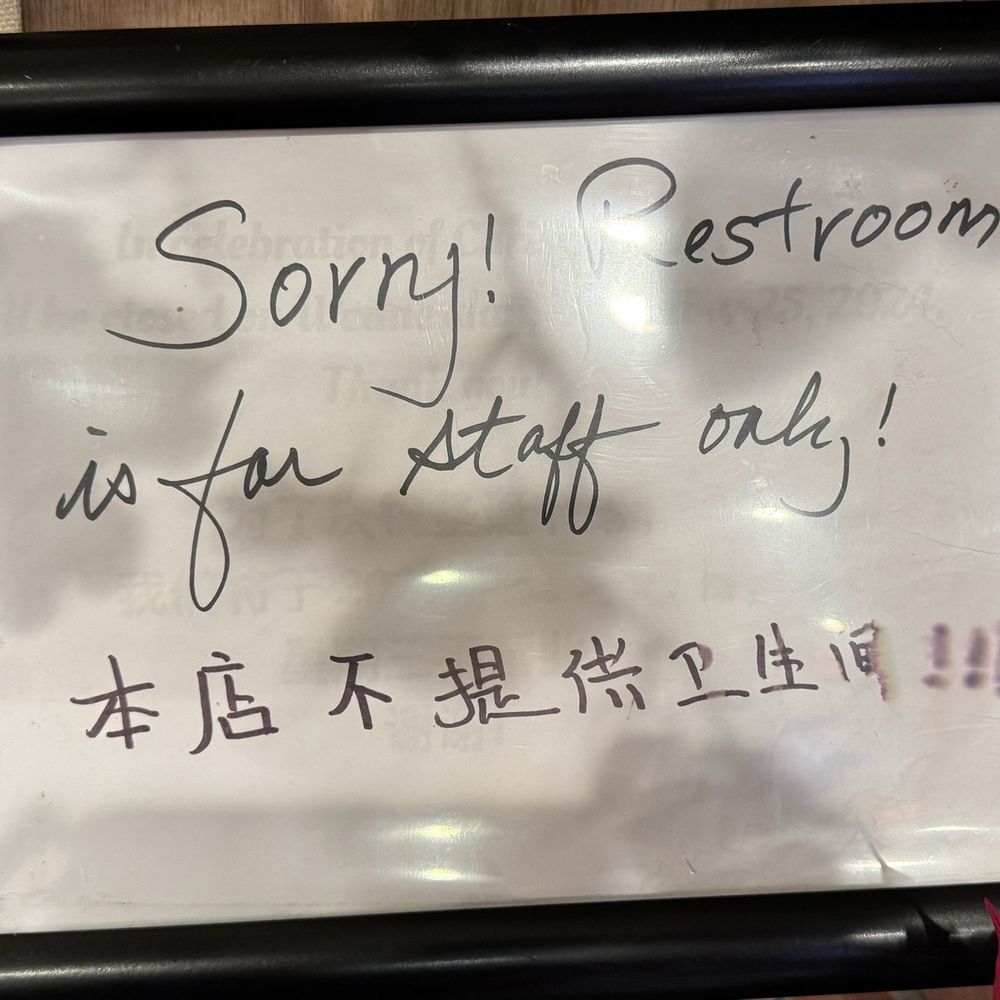 China Boy - No Restrooms Available - Asian Fusion Near Me - Washington, DC, District of Columbia China Boy - No Restrooms Available - Asian Fusion Near Me - Washington, DC, District of Columbia
