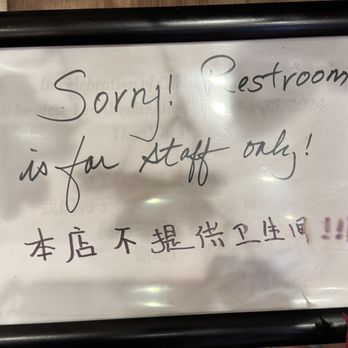 China Boy - No Restrooms Available - Asian Fusion Near Me - Washington, DC, District of Columbia China Boy - No Restrooms Available - Asian Fusion Near Me - Washington, DC, District of Columbia