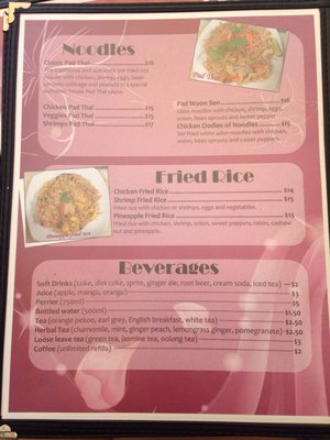 Menu photo 6 Orchid Thai Bistro Fenelon Falls, ON