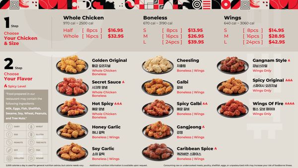 Menu photo 7 bb.q Chicken O'Fallon O'Fallon, IL