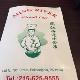 Menu Menu