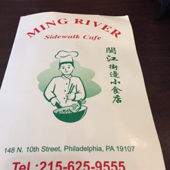 Ming River Side Walk House - Menu - Chinese Near Me - Philadelphia, Pennsylvania Ming River Side Walk House - Menu - Chinese Near Me - Philadelphia, Pennsylvania