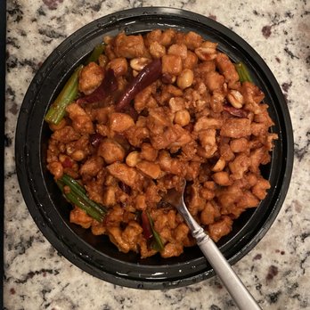 Meiwah - Kung Pao chicken! - Chinese Near Me - Chevy Chase, Maryland Meiwah - Kung Pao chicken! - Chinese Near Me - Chevy Chase, Maryland