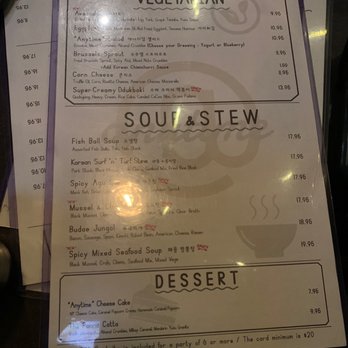 Anytime Kitchen - Menu - Korean Near Me - New York, New York Anytime Kitchen - Menu - Korean Near Me - New York, New York