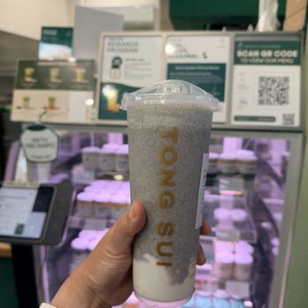 Tong Sui - T67 Nutty Noir - Desserts Near Me - Milpitas, California