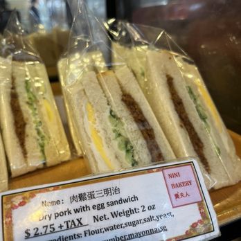 Nini Bakery - Bakeries Near Me - Rowland Heights, California