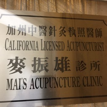 Mai's Acpunctr - Acupuncture Near Me - San Francisco, California Mai's Acpunctr - Acupuncture Near Me - San Francisco, California