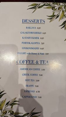 Menu photo 3 Anasa Greek Kitchen White Plains, NY Menu photo 3 Anasa Greek Kitchen White Plains, NY