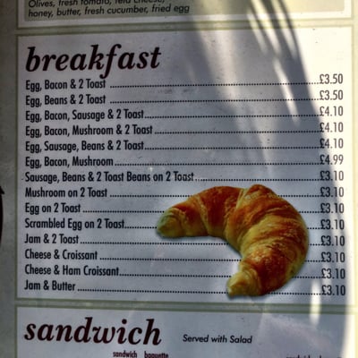Menu photo 1 Cafe Vakko London, XGL Menu photo 1 Cafe Vakko London, XGL