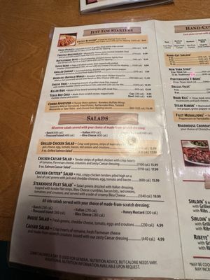 Menu photo 5 Texas Roadhouse Palm Coast, FL Menu photo 5 Texas Roadhouse Palm Coast, FL
