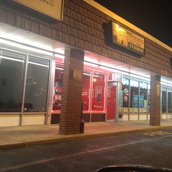 El Lechon De Negron - Food Trucks Near Me - Union, New Jersey El Lechon De Negron - Food Trucks Near Me - Union, New Jersey