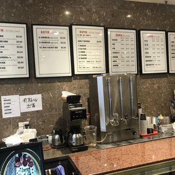 M&Y Bakery - New menu August 2020 - Bakeries Near Me - Toronto, Ontario
