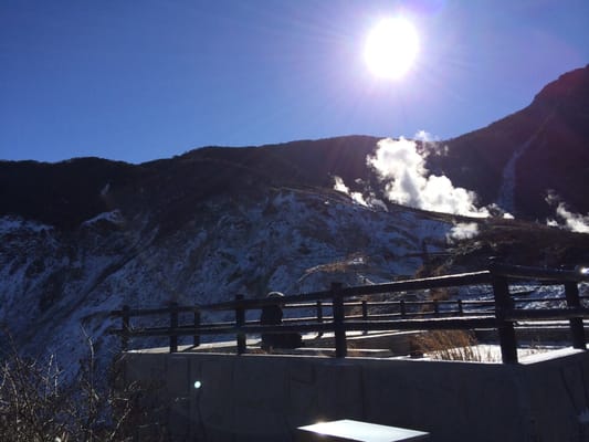 Ōwakudani Station by null