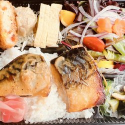 Ichirin - Saba Miso Bento
