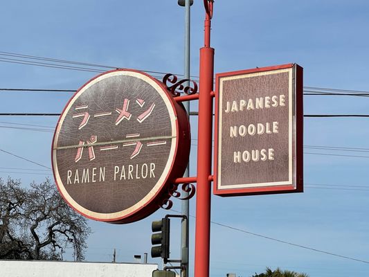 Ramen Parlor by null