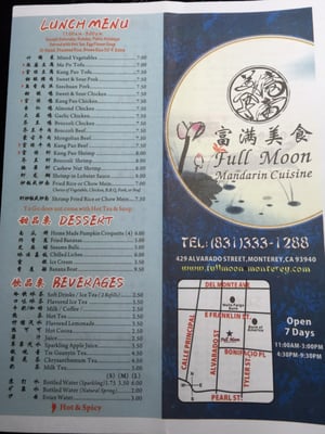 Menu photo 6 Full Moon Mandarin Cuisine Monterey, CA