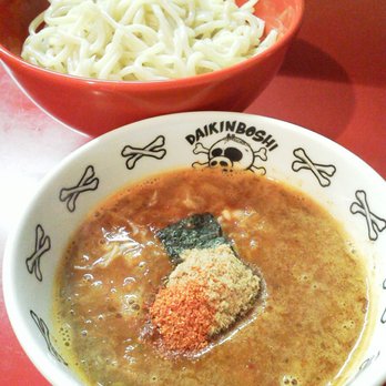 つけ麺魚雷 Chinese 坪井2丁目3 37 熊本市 中央区 熊本県 Japan Restaurant Reviews Phone Number Yelp