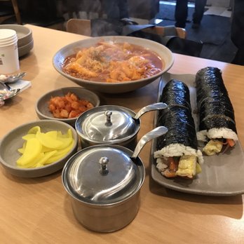 Kimbap Cheonguk - Sushi Bars Near Me - Coquitlam, British Columbia Kimbap Cheonguk - Sushi Bars Near Me - Coquitlam, British Columbia