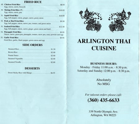 Menu photo 8 Suda Thai Cuisine Arlington, WA Menu photo 8 Suda Thai Cuisine Arlington, WA