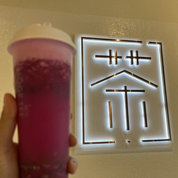 Möge Tee-Jacksonville - Logo - Bubble Tea Near Me - Jacksonville, Florida